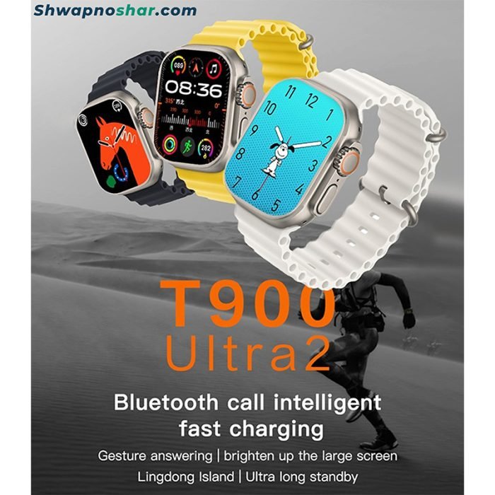 T900 Ultra Smart Watch